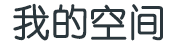 指数管理外汇站
