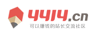指数管理外汇站
